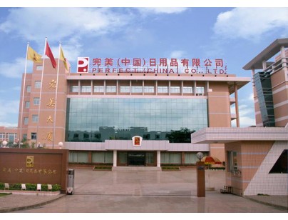 廣東完美400㎡日用品恒溫庫(kù)、冷藏庫(kù)（防爆冷庫(kù)）工程建造方案