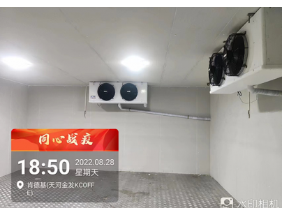 上海優(yōu)寧維集團(tuán)生物醫(yī)藥冷藏、冷凍庫工程案例