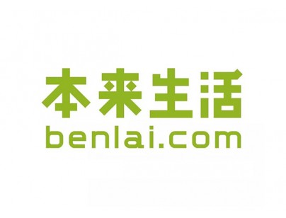 本來生活10萬m3生鮮電商物流冷庫工程建造方案