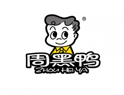 湖北周黑鴨80000m3生產(chǎn)加工型成品低溫食品冷庫工程建造方案