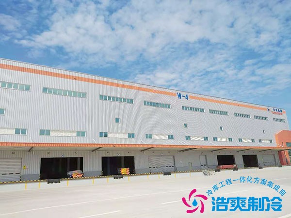 農(nóng)產(chǎn)品物流中轉(zhuǎn)冷庫設計規(guī)范