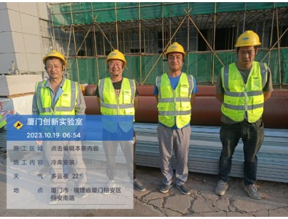 廈門大學(xué)翔安校區(qū)2300m3創(chuàng)新實(shí)驗(yàn)室高標(biāo)準(zhǔn)冷庫(kù)工程案例